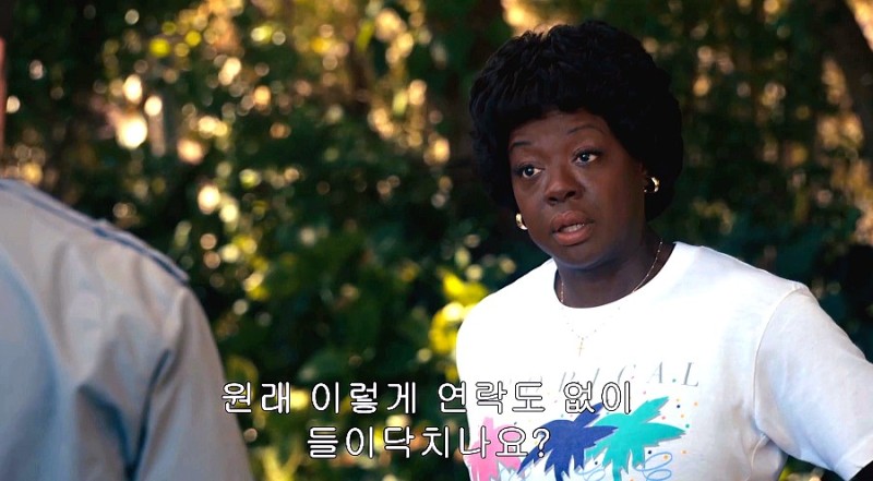 에어