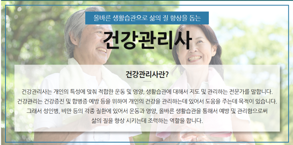 2025 친정엄마 딸 산후조리 지원금 98만원 지원방법