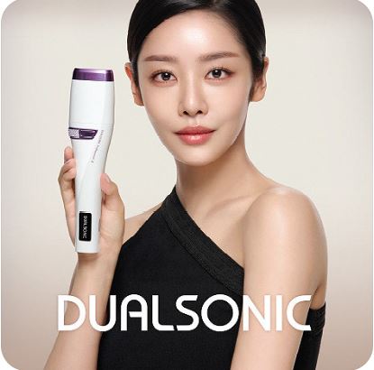 듀얼소닉-맥시멈