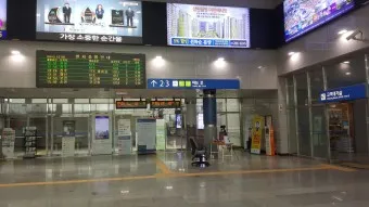 창원중앙역 ktx 기차시간표 요금표 예매_14