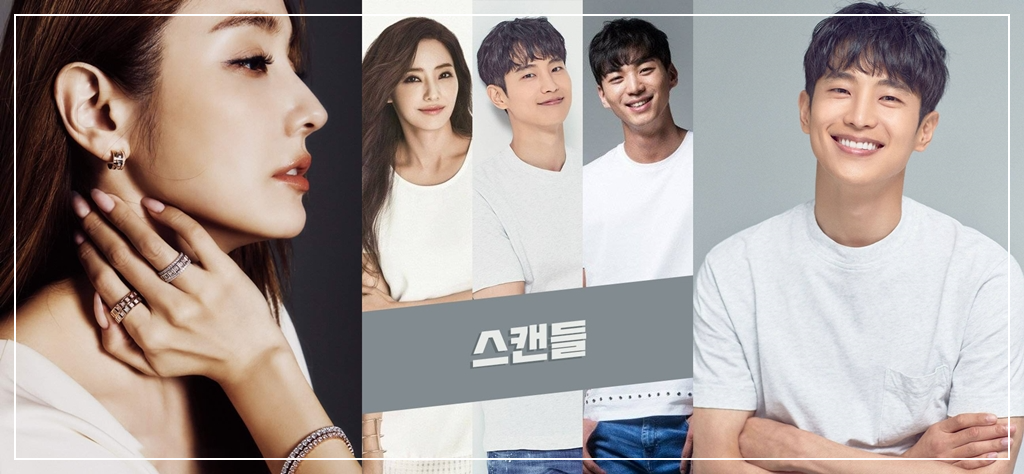 KBS 2TV 일일드라마