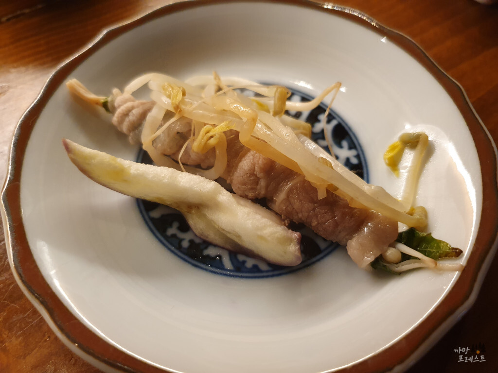 이토 세이로무시