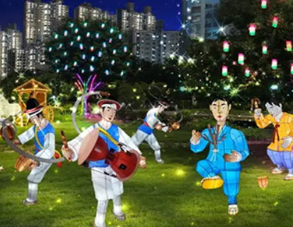 부산 온천천 빛 축제