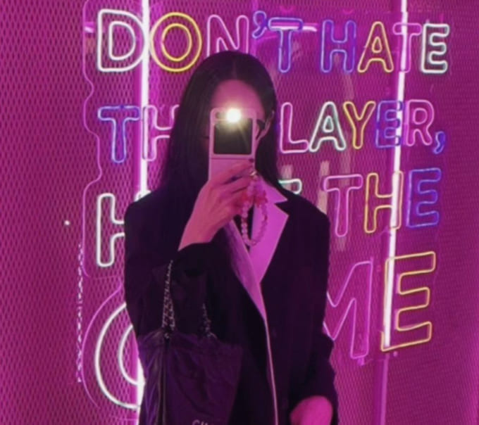 선미 사복