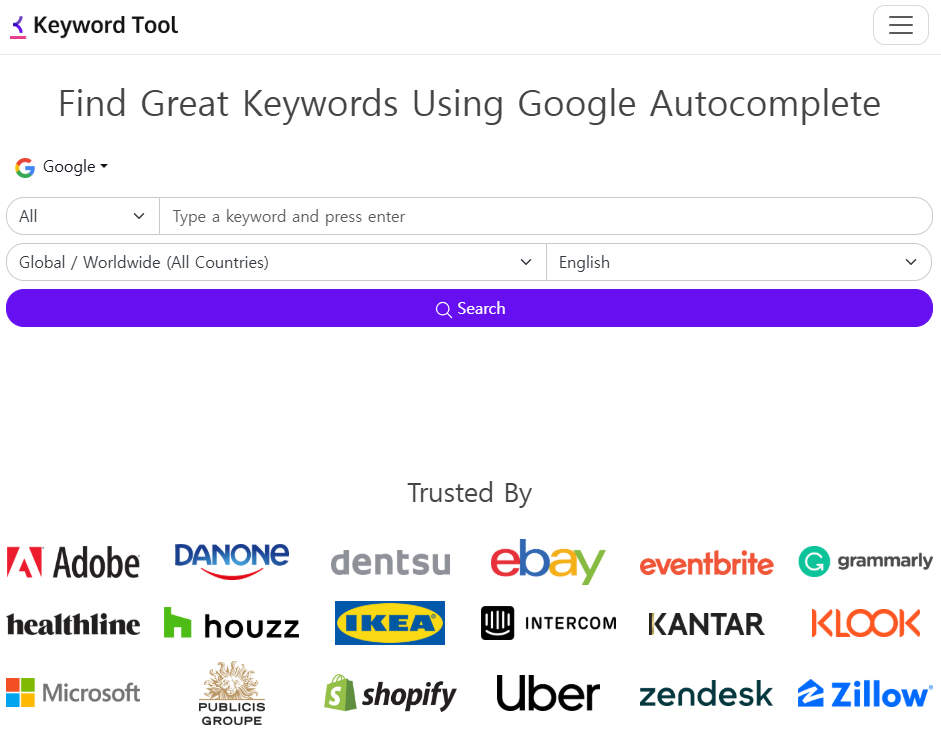 키워드툴 아이오