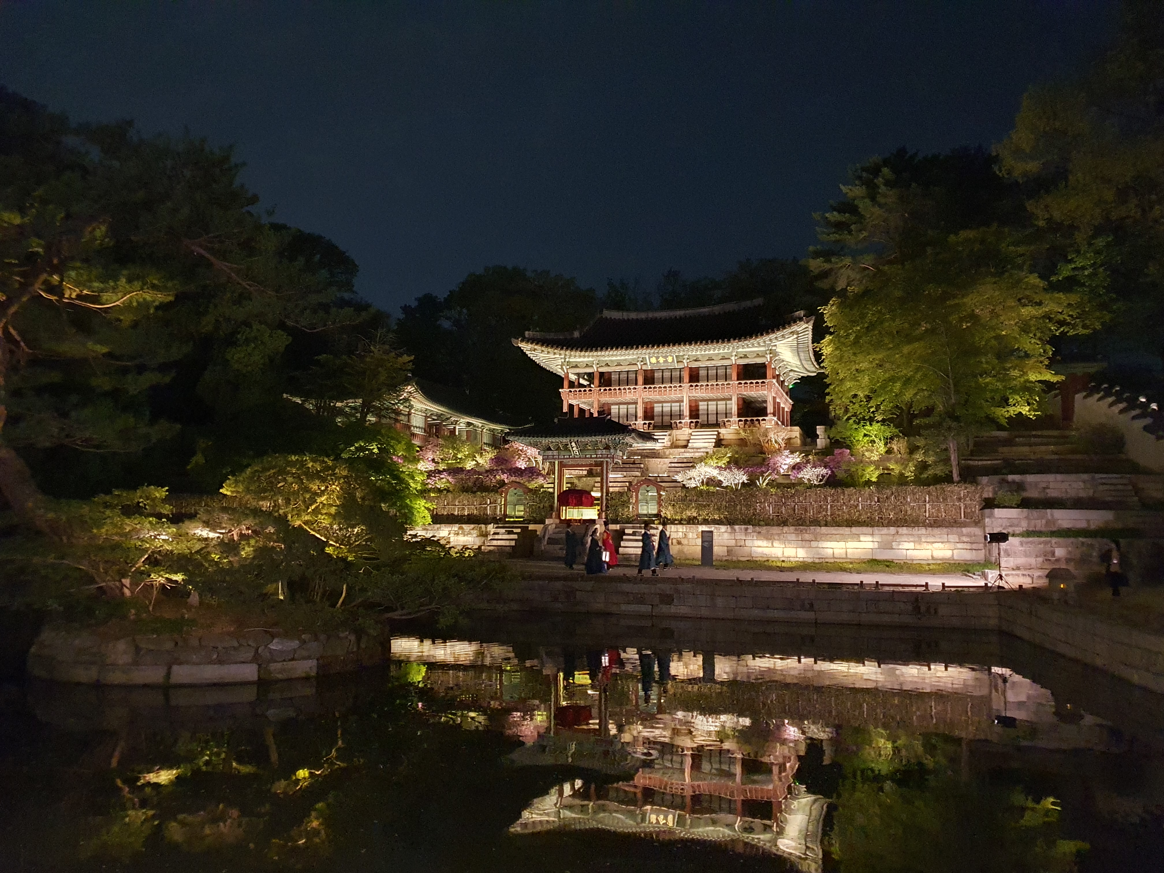 서울의 4대궁 행사