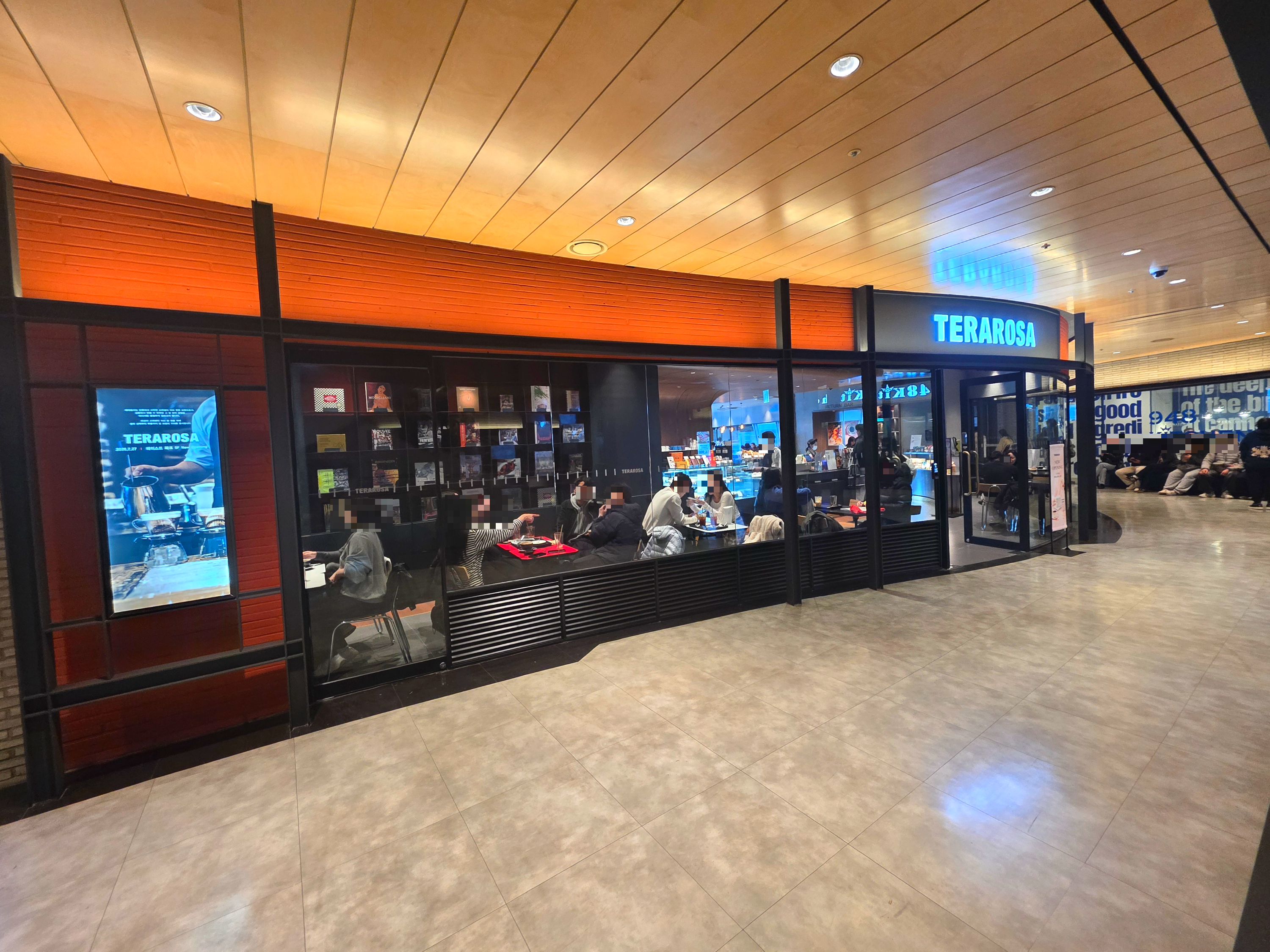 용산아이파크몰테라로사스페셜티커피