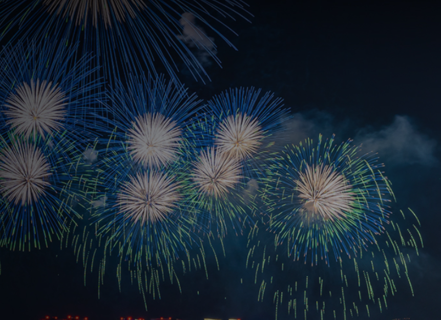 서울불꽃축제 2025 교통정보