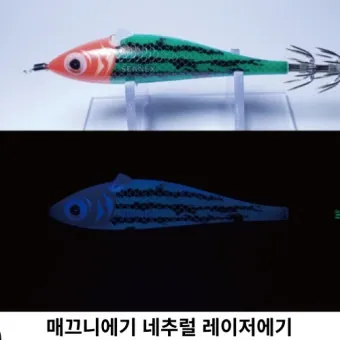 매끄니 제초제 가격 파는곳 완벽 가이드 2025년 최신판으로 구매하기_4