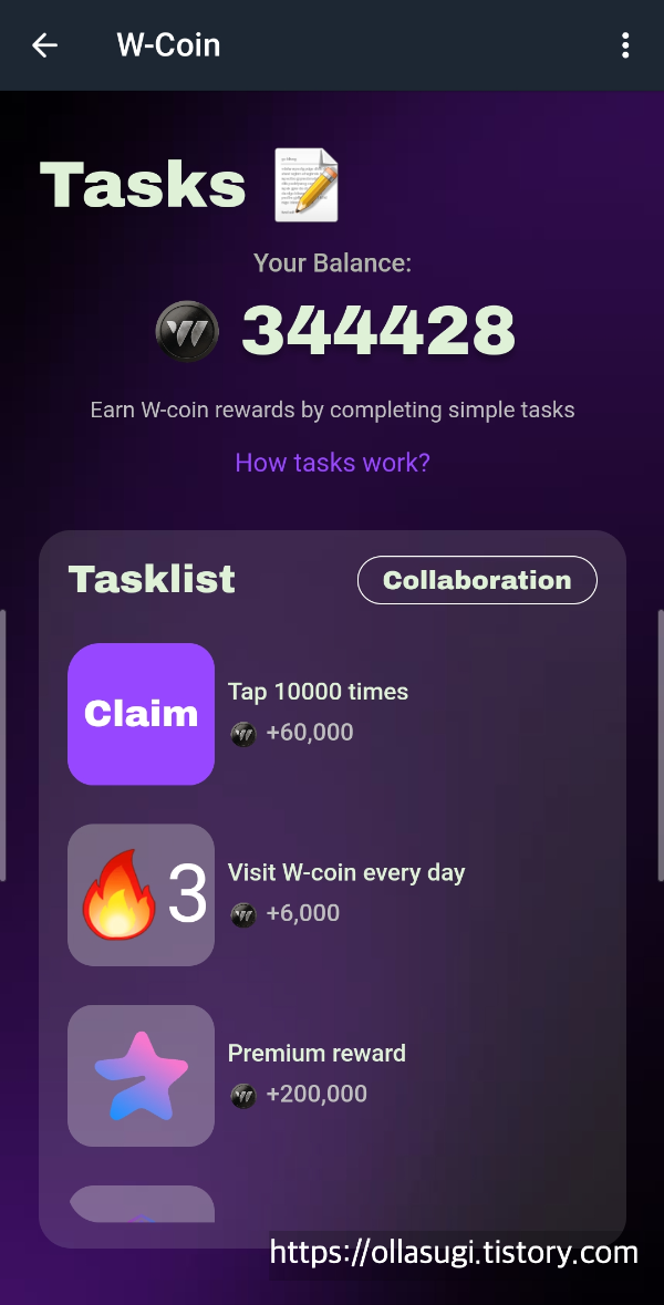 wcoin
