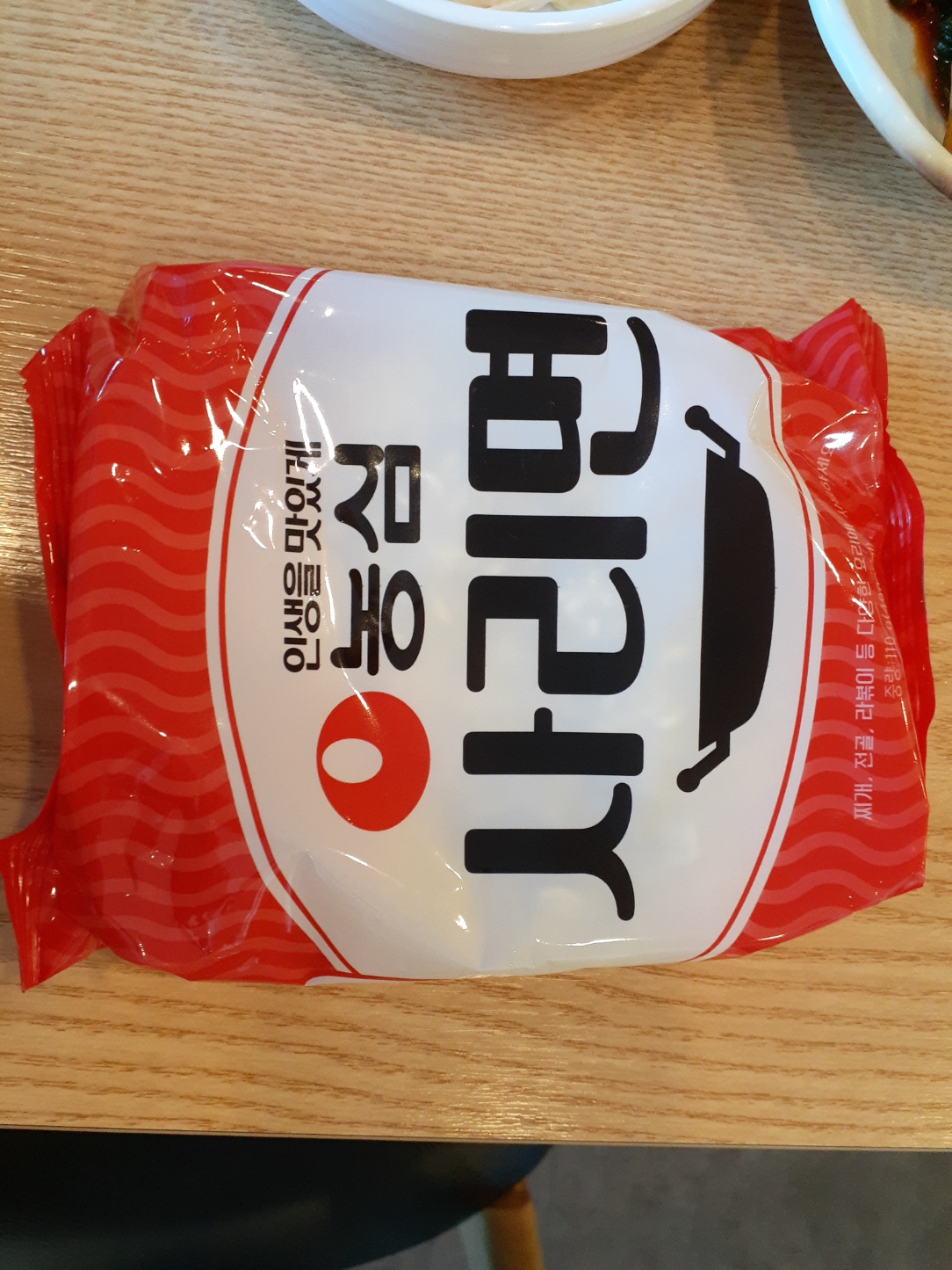 송탄부대찌개