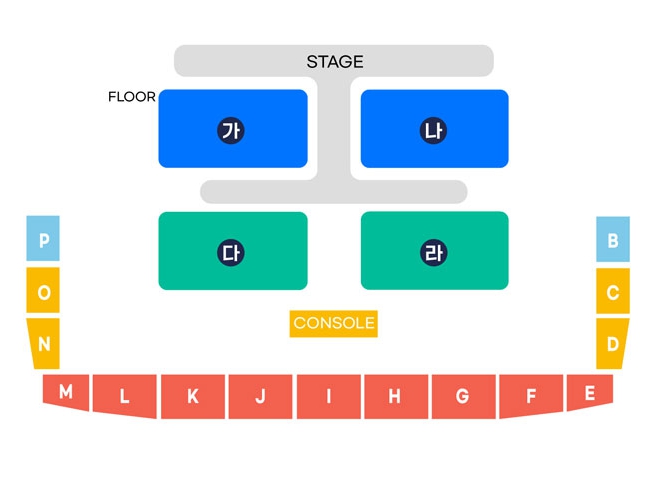 싸이 흠뻑쇼 2024 콘서트 원주 좌석