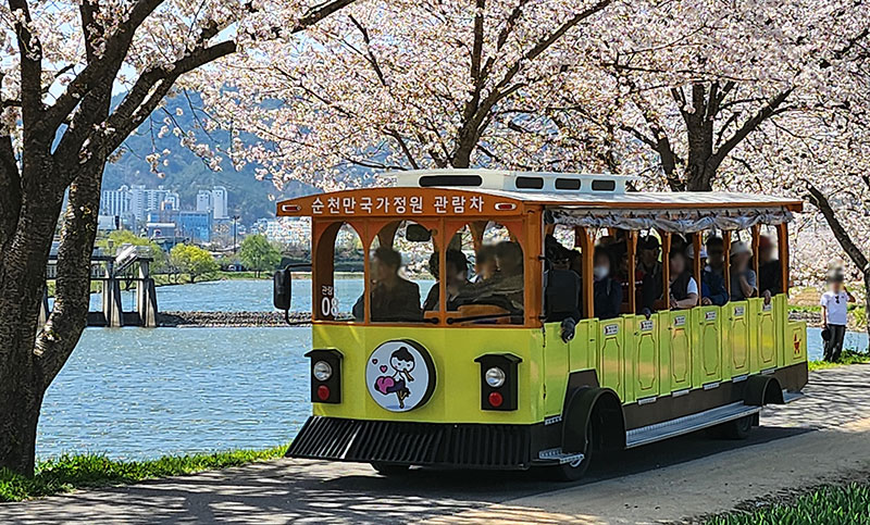 순천만국가정원 관람차