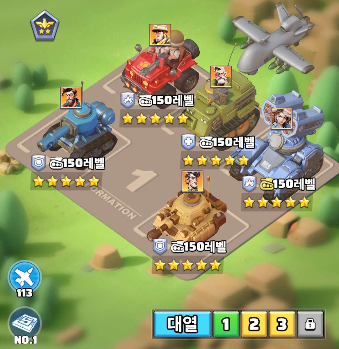 부대-드론-연결