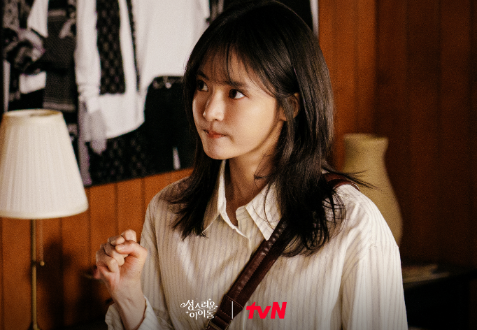 성스러운 아이돌