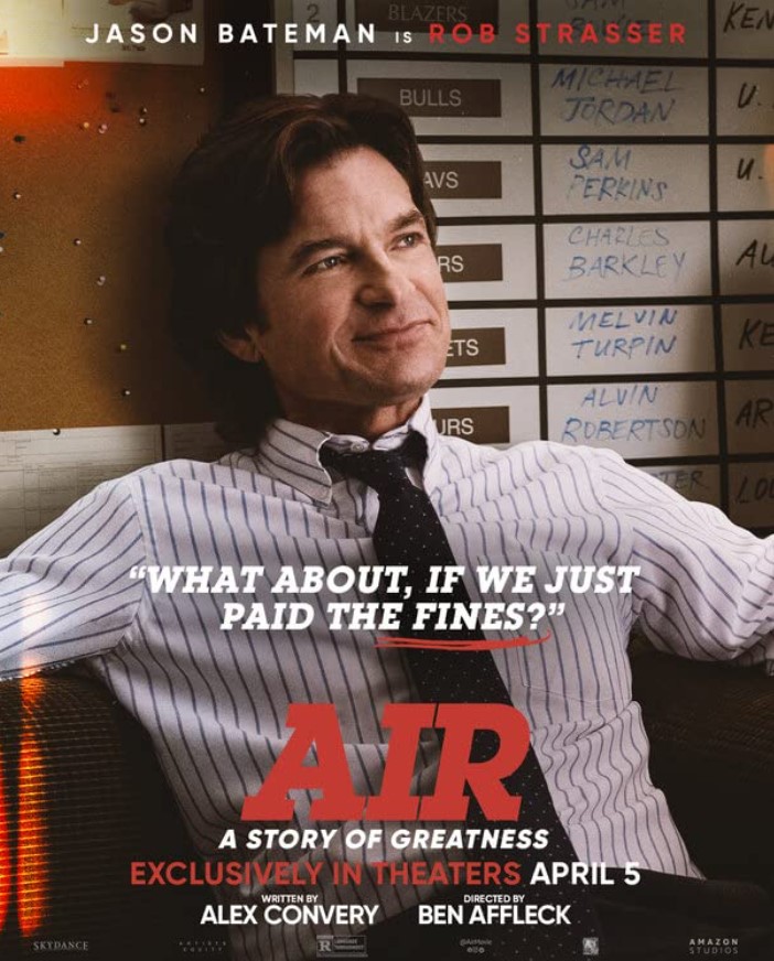 에어 포스터 주인공들