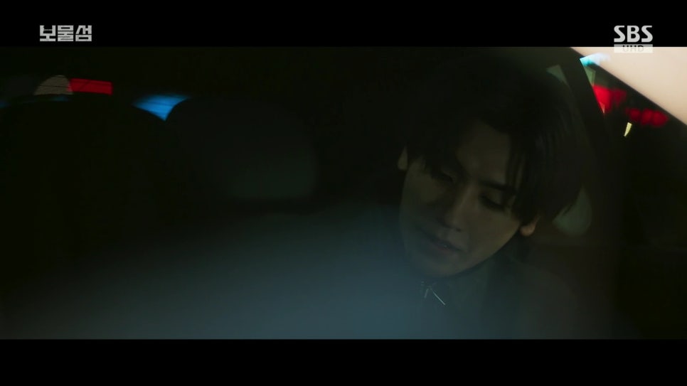 보물섬 9회 리뷰 : 서동주, 염장선의 계획을 무너뜨리고 이해영 목줄까지 잡았다