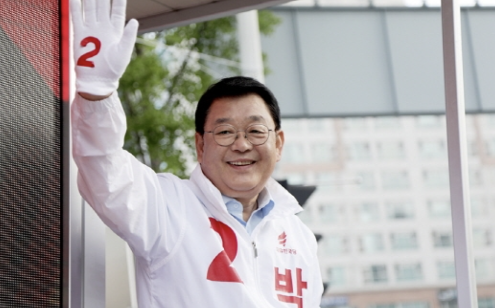 박성효 선거이력