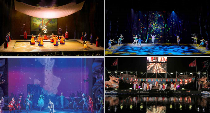 부여군 프로그램