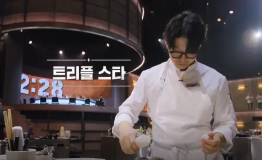 남성요리사-트리플스타