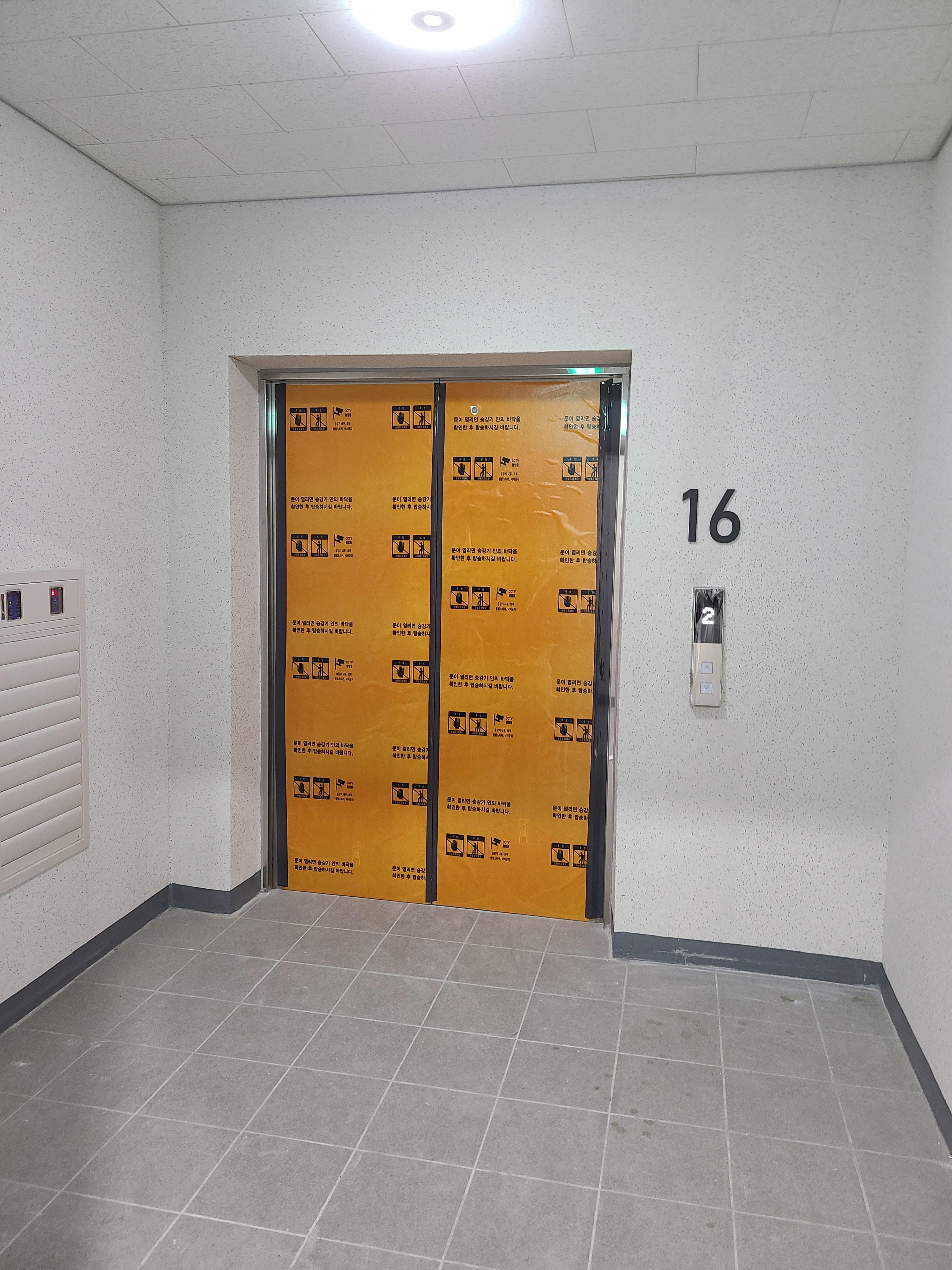 동탄 현대실리콘앨리 섹션오피스3