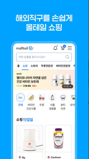 etc-image-26