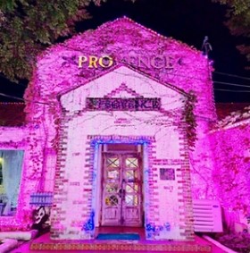 청도프로방스 빛축제(이미지출처:한국관광공사 홈페이지)