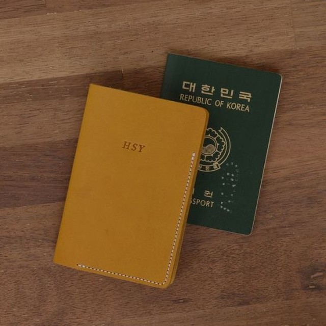 여권 재발급 온라인 신청 방법