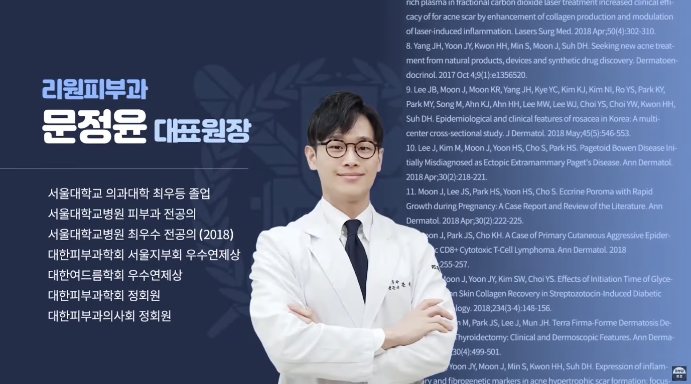 비싼 앰플 필요 없는 속건조 해결법