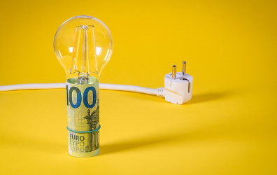 &amp;quot;에너지바우처/