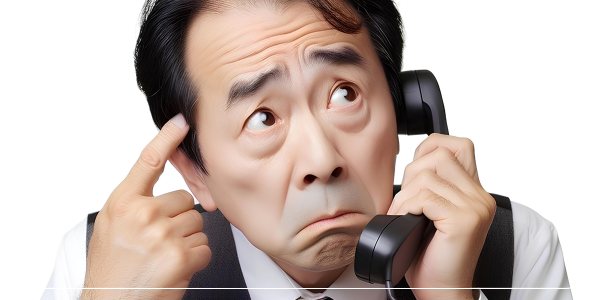 여신거래 안심차단 서비스12