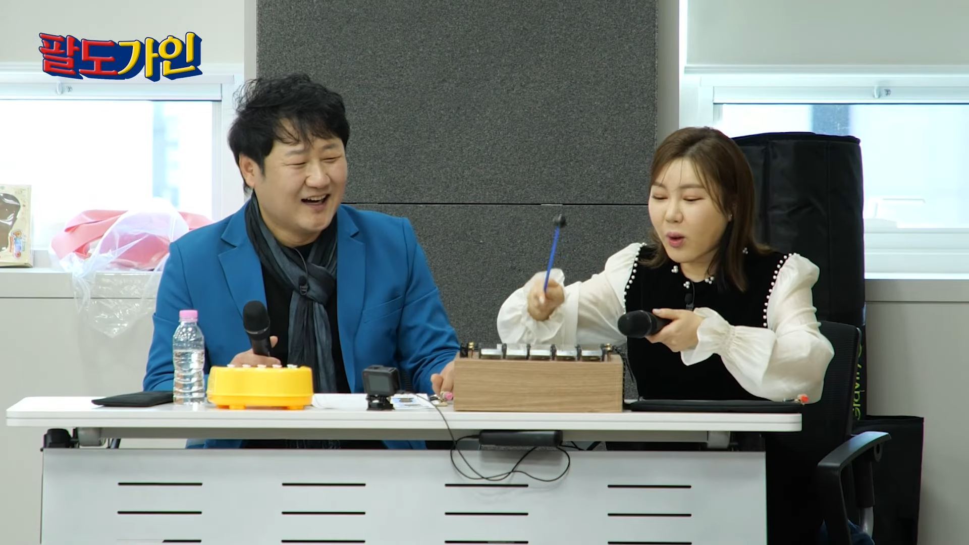 송가인 팔도가인 무료 시청 방법