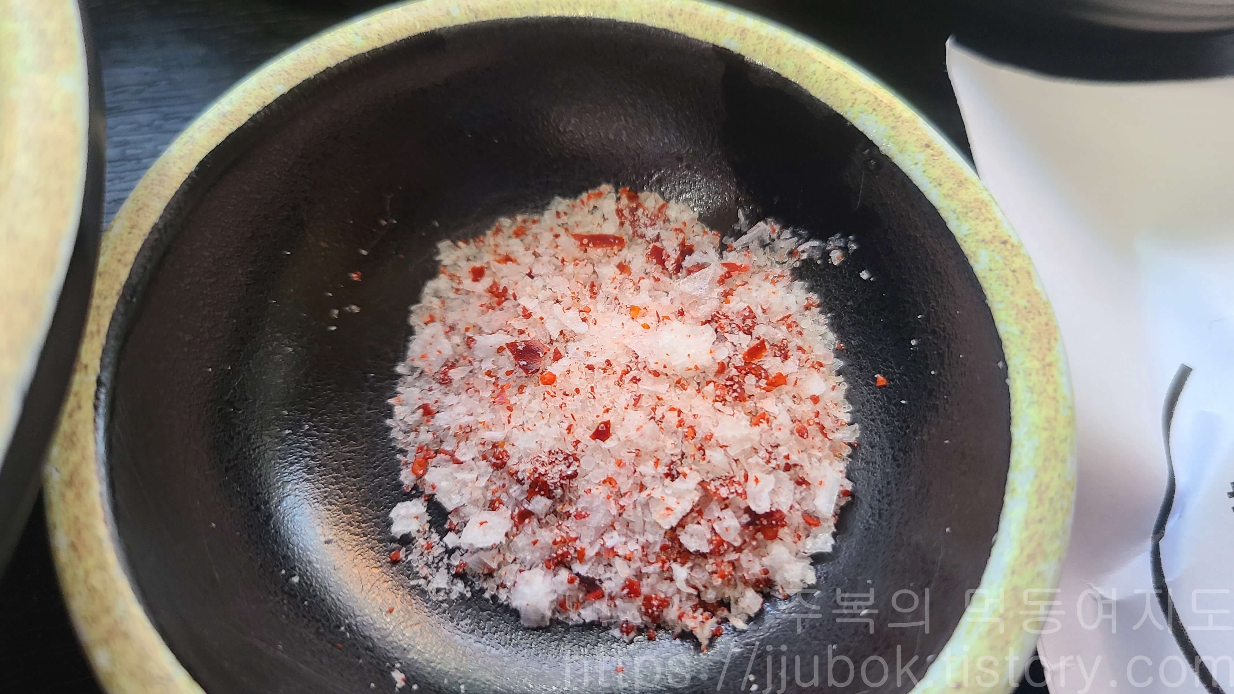 신포순대-소금