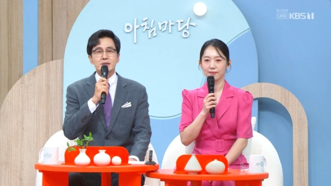 엄지인 아나운서 사당귀