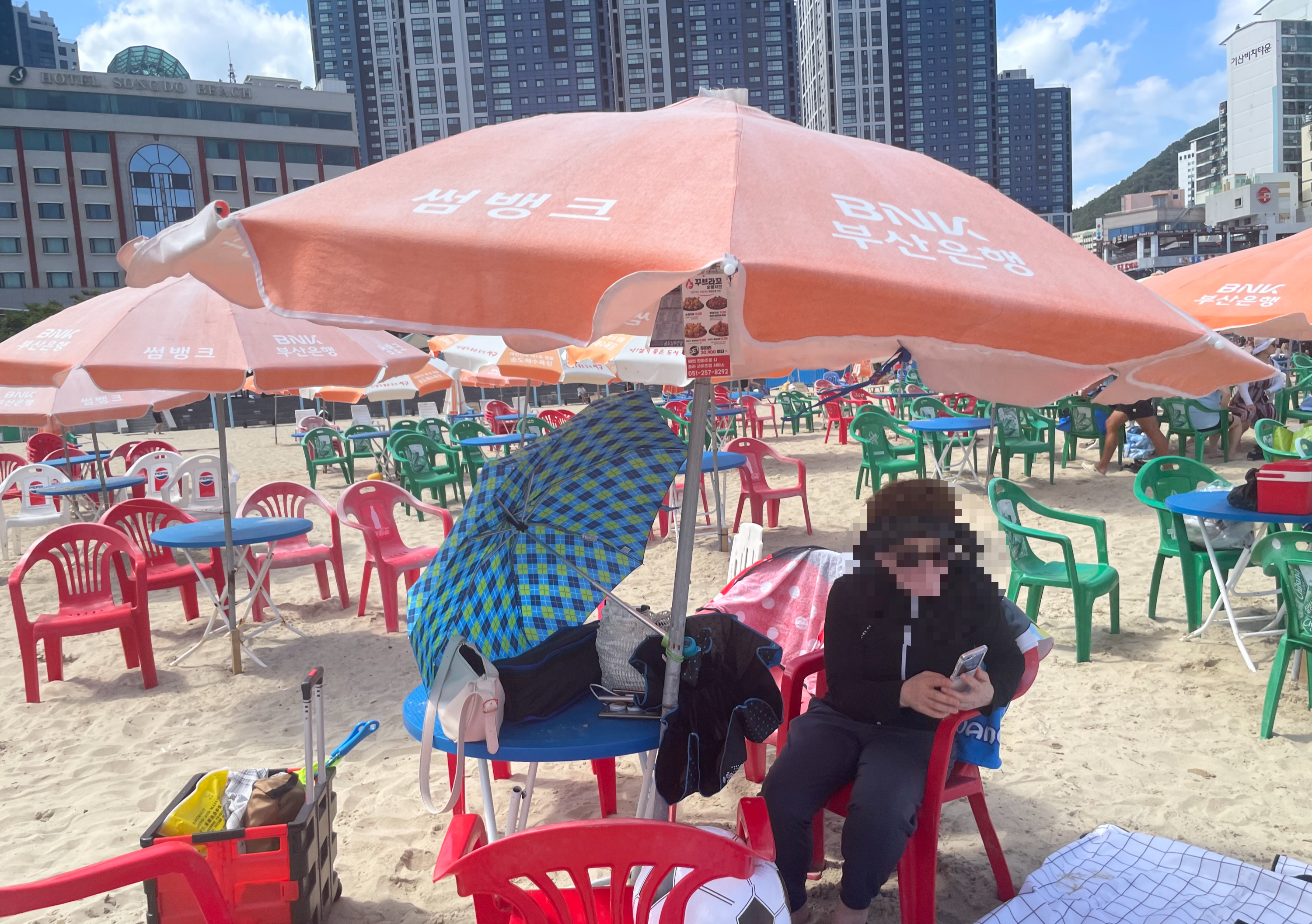 부산 송도 해수욕장 파라솔