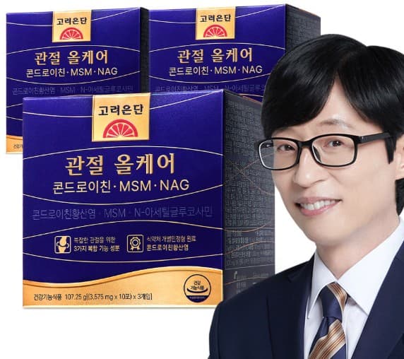 고려은단 관절 올케어 가격