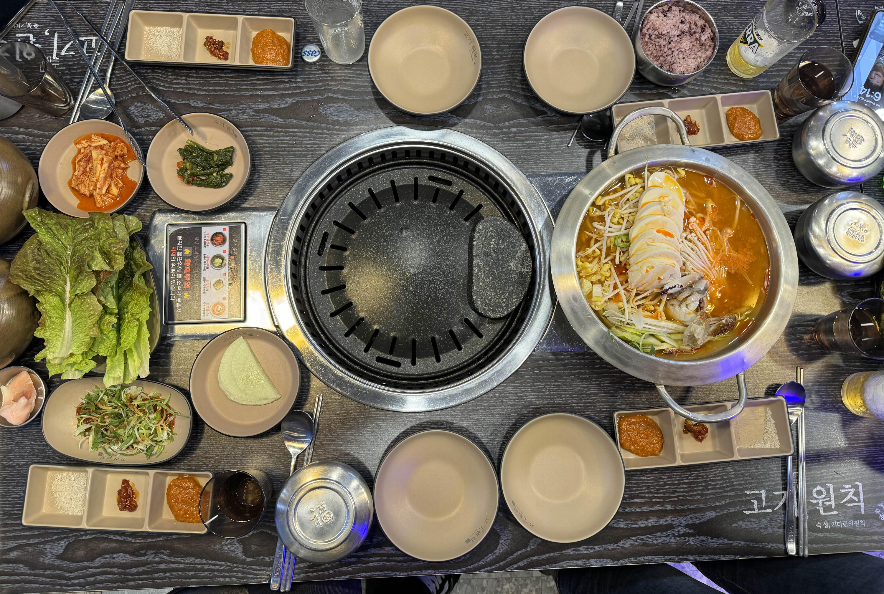 순천 신대지구맛집 고기원칙