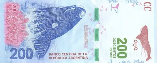 아르헨티나 환율 화폐단위 환전