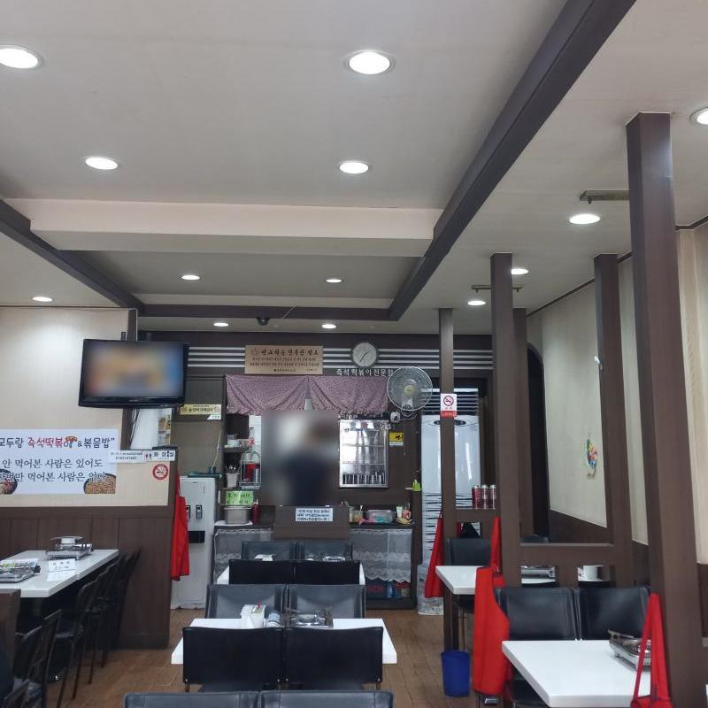 전주 전북대 모두랑 즉석떡볶이 내부