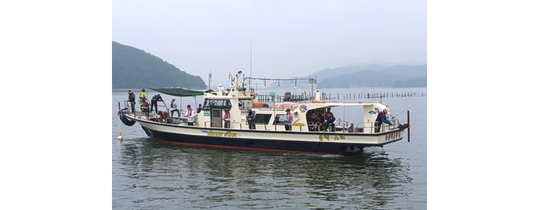 남해군 낚시용품