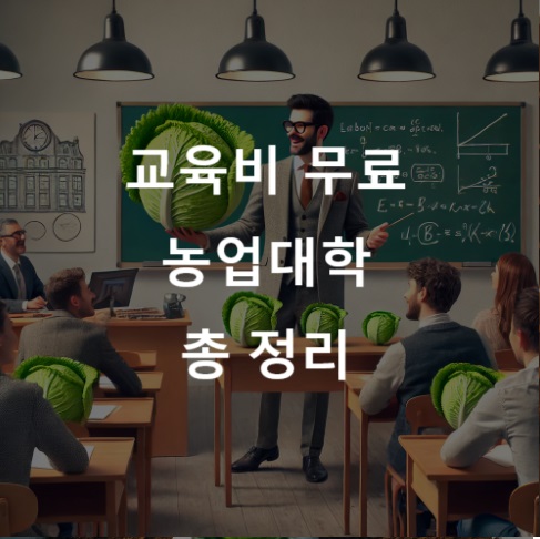 강의실에서 수업을 하는 교수님과, 수업을 열심히 듣고 있는 학생들