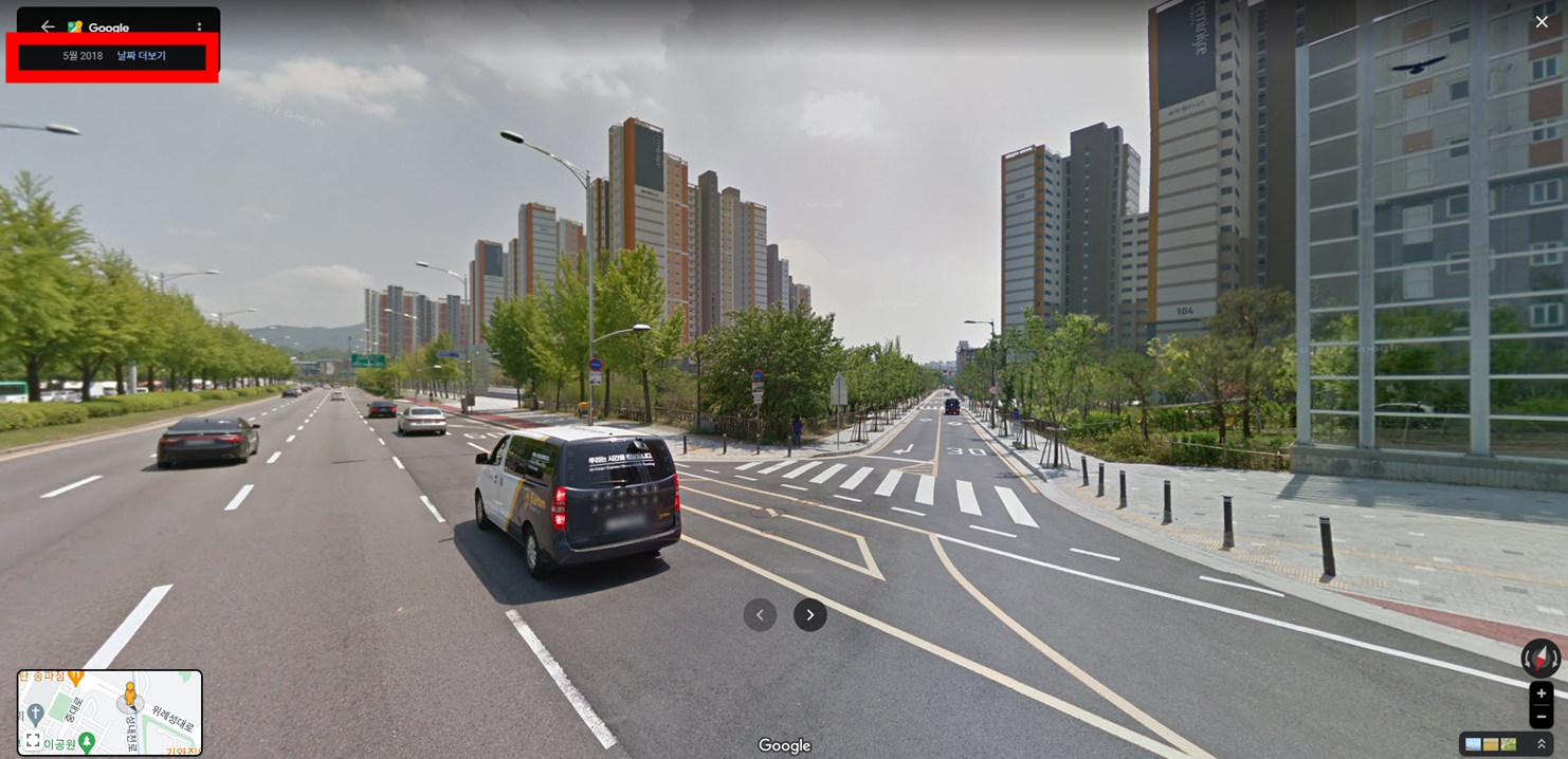 PC-구글-지도-스트리트-뷰-위례신도시-날짜변경