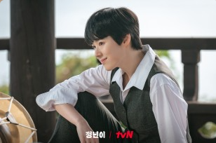 왕자님 문옥경 스틸컷