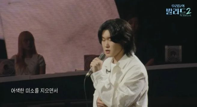 우리들의 발라드2 임바다 프로필 총정리｜17세 호주 가수&middot;찰스 국왕 만남&middot;147표&middot;김성호 회상&middot;우승 후보