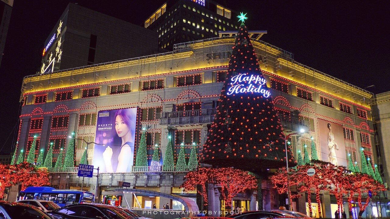 신세계백화점 본점-네이버출저