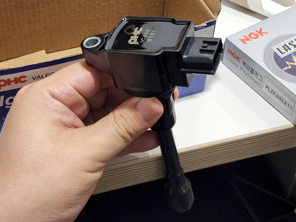 평화발레오 뼈다...가 아니고 코일