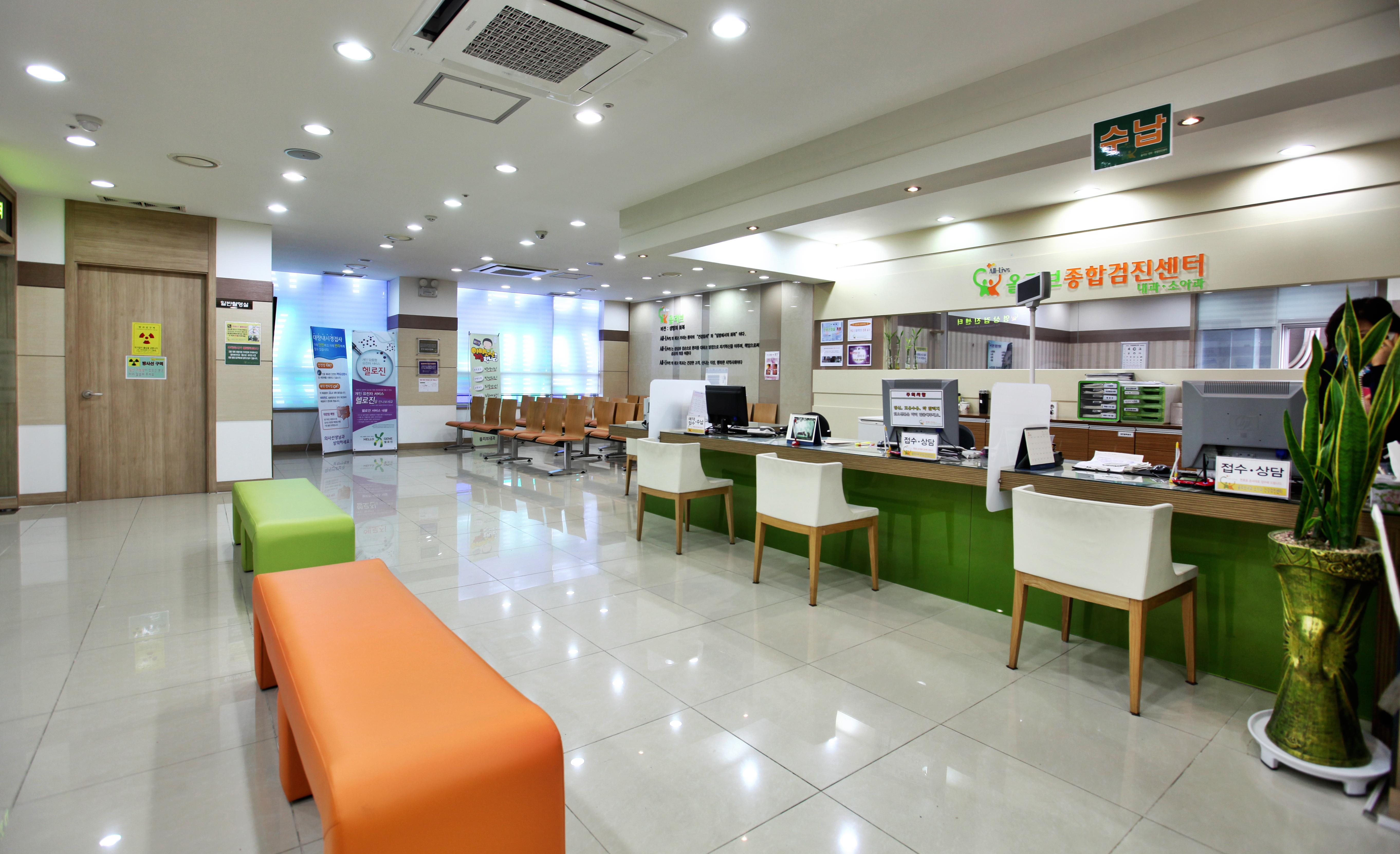 올리브내과의원