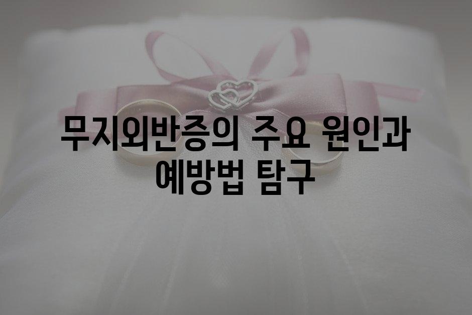 샘플 (64)