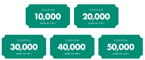 코오롱스포츠할인쿠폰