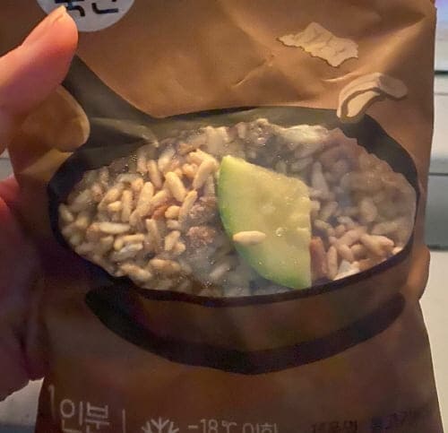 햇반불고기비빔밥-호박